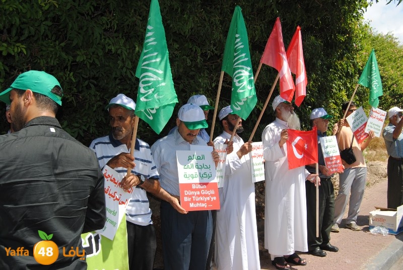 td turky impassy (72).JPG